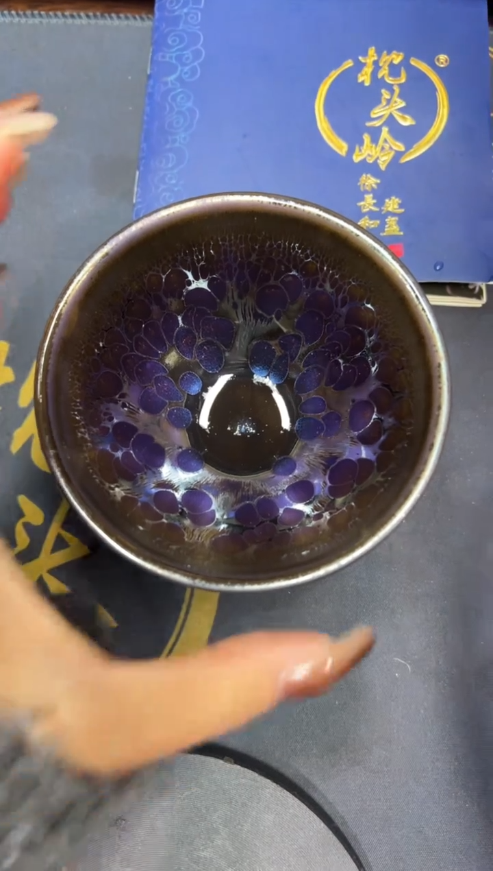 【闪购商品】茶盏20@建窑建盏徐长和