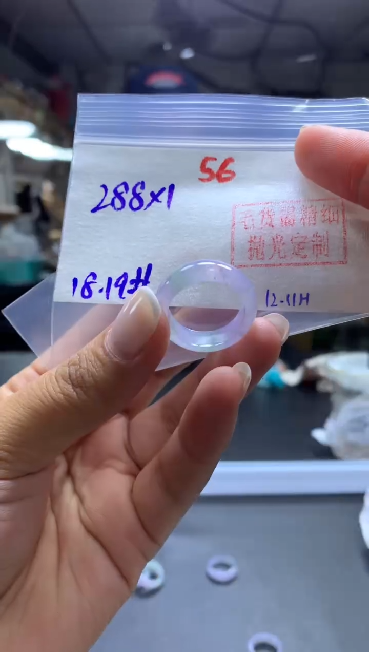 未镶嵌定制翡翠戒圈#288元-毛货需精细抛光