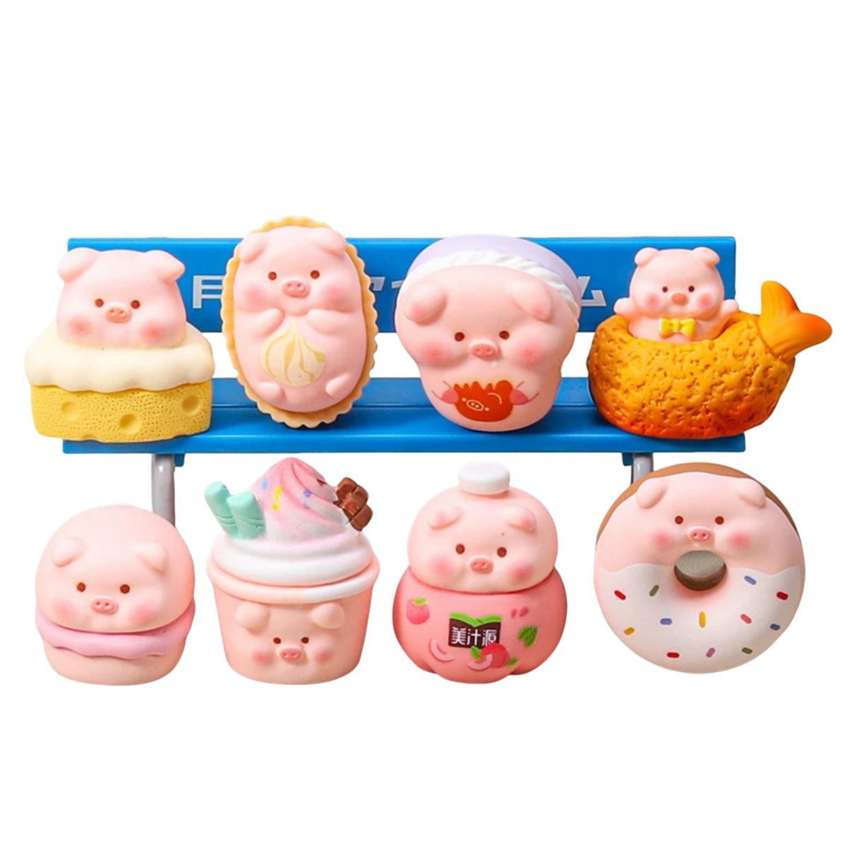 【九宫格+对对碰】全新食玩小猪diy萌粒摆件