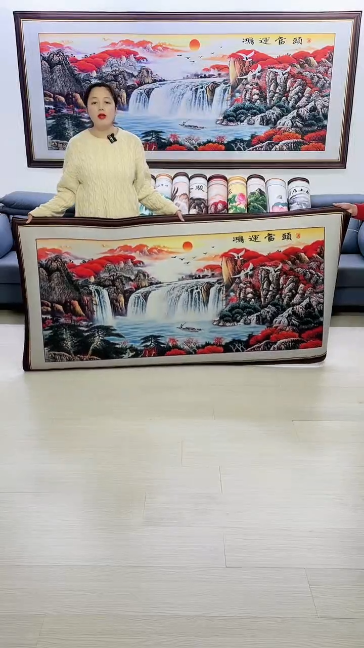 【闪购商品】横款鸿运当头100*200