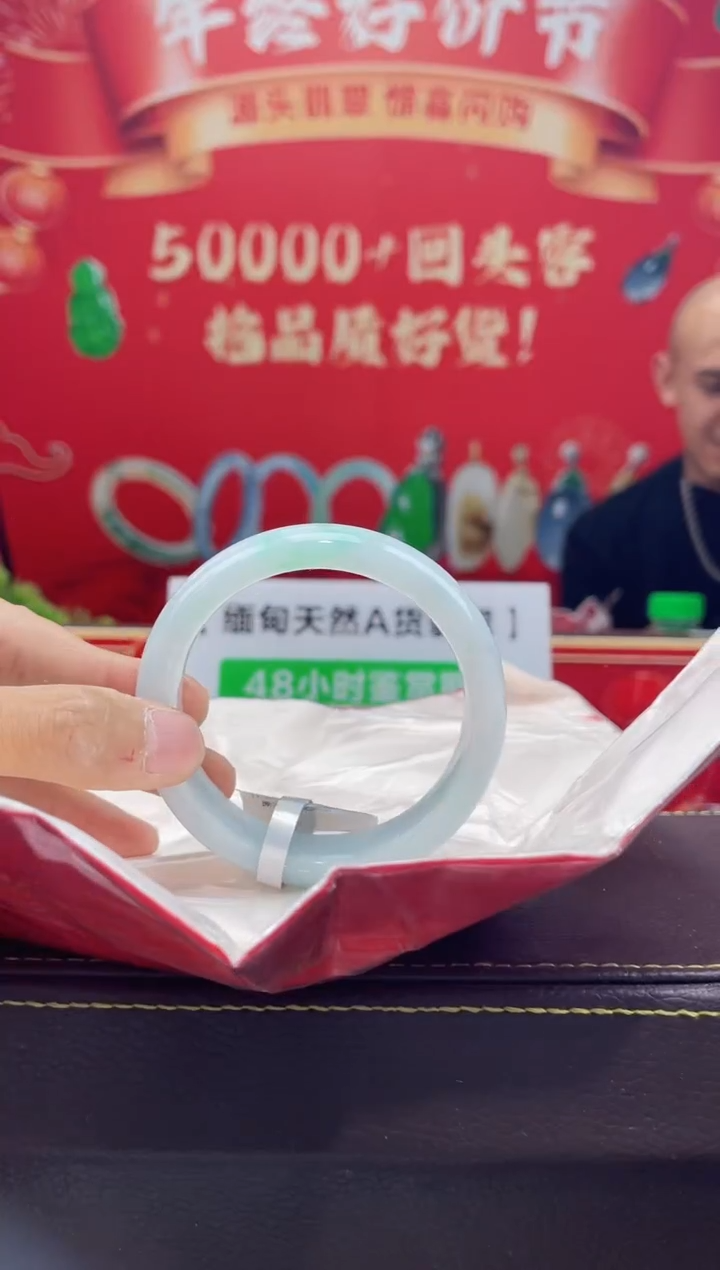 【闪购商品】翡翠手镯未镶嵌手镯7