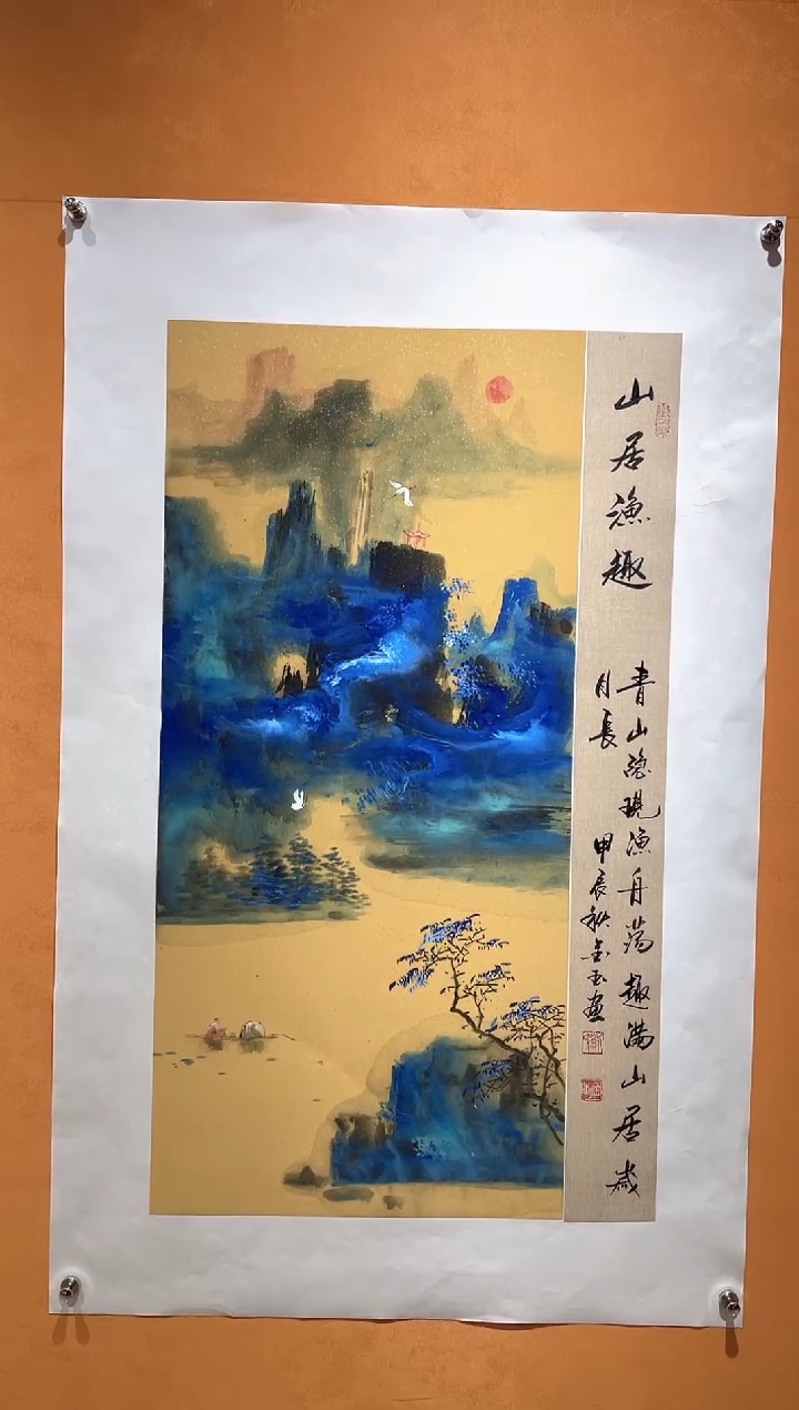 国画刘金玉教授亲笔手绘