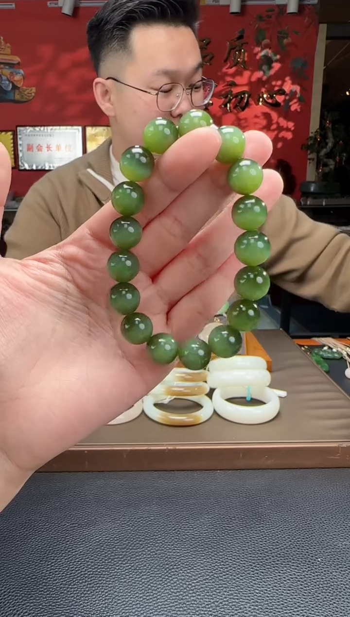 【闪购商品】和田玉手串未镶嵌碧玉猫单圈手串