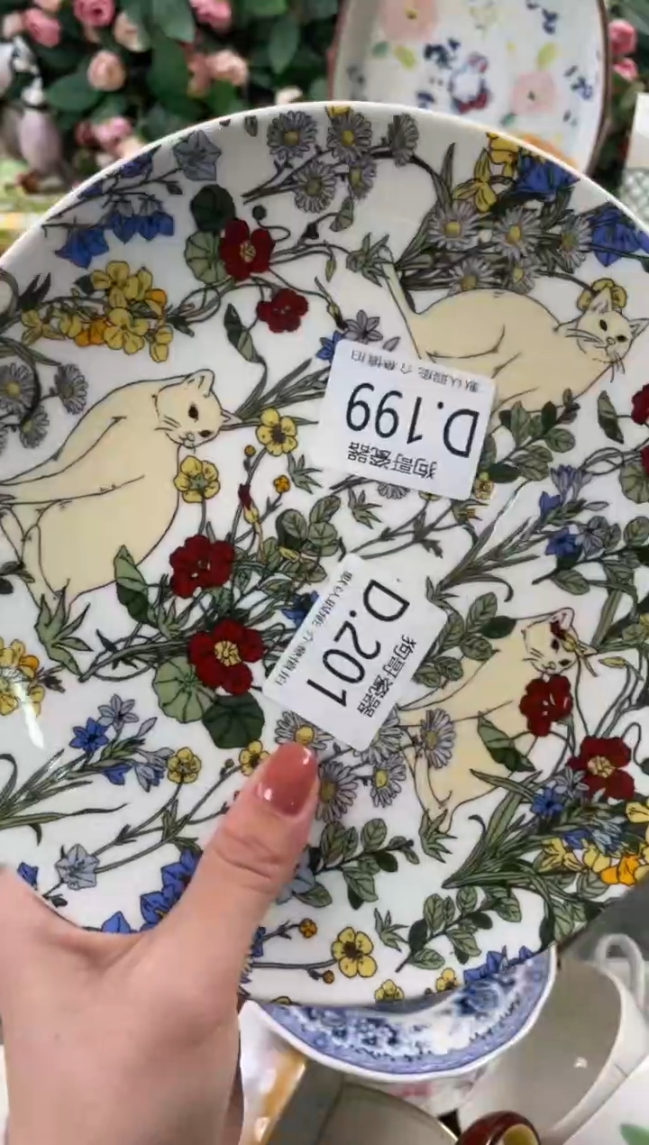 瓷片蜻***水狗哥瓷器直播间111