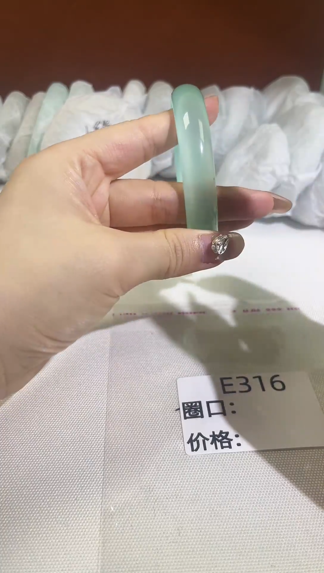 非金属无时尚高冰手镯