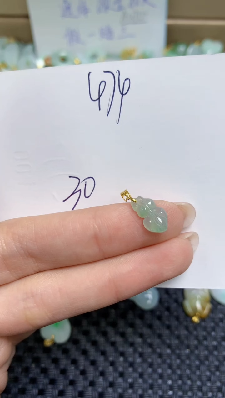 【闪购商品】翡翠颈饰18K金镶嵌天然缅甸A货翡翠