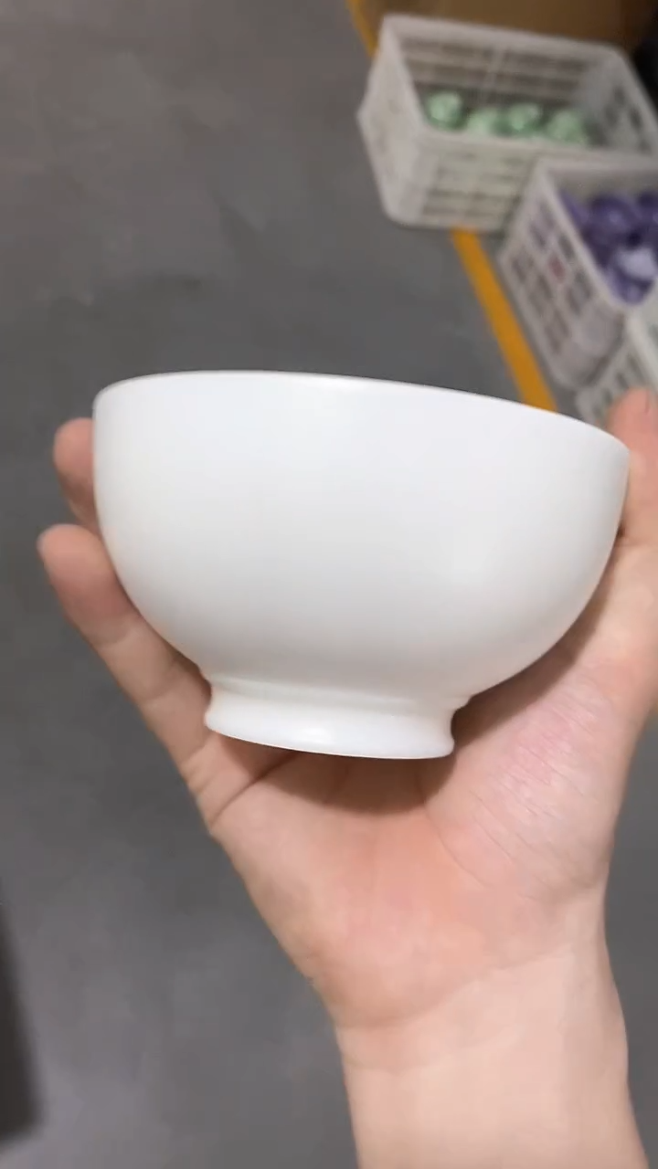瓷片A003陶瓷茶具茶器