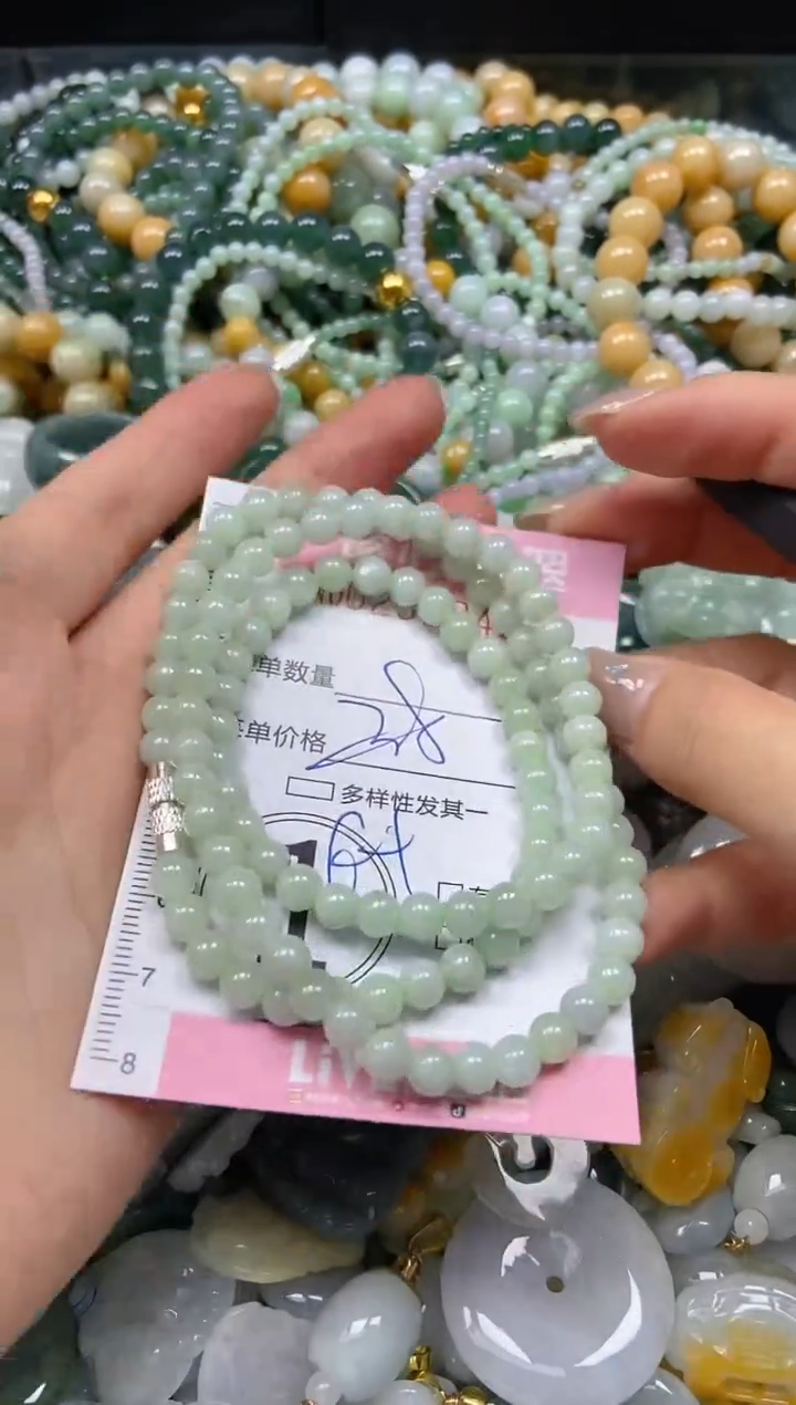 翡翠未镶嵌颈饰闪购0252042多样性发其一