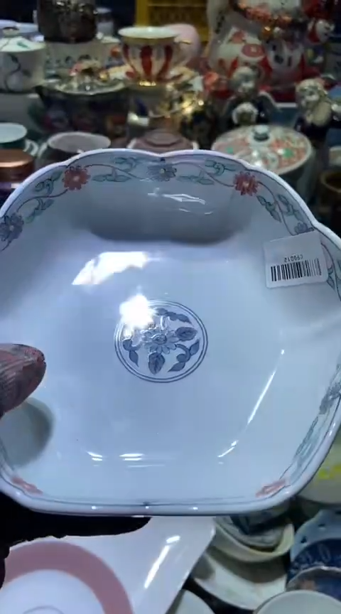 【闪购商品】瓷片1111111111111111