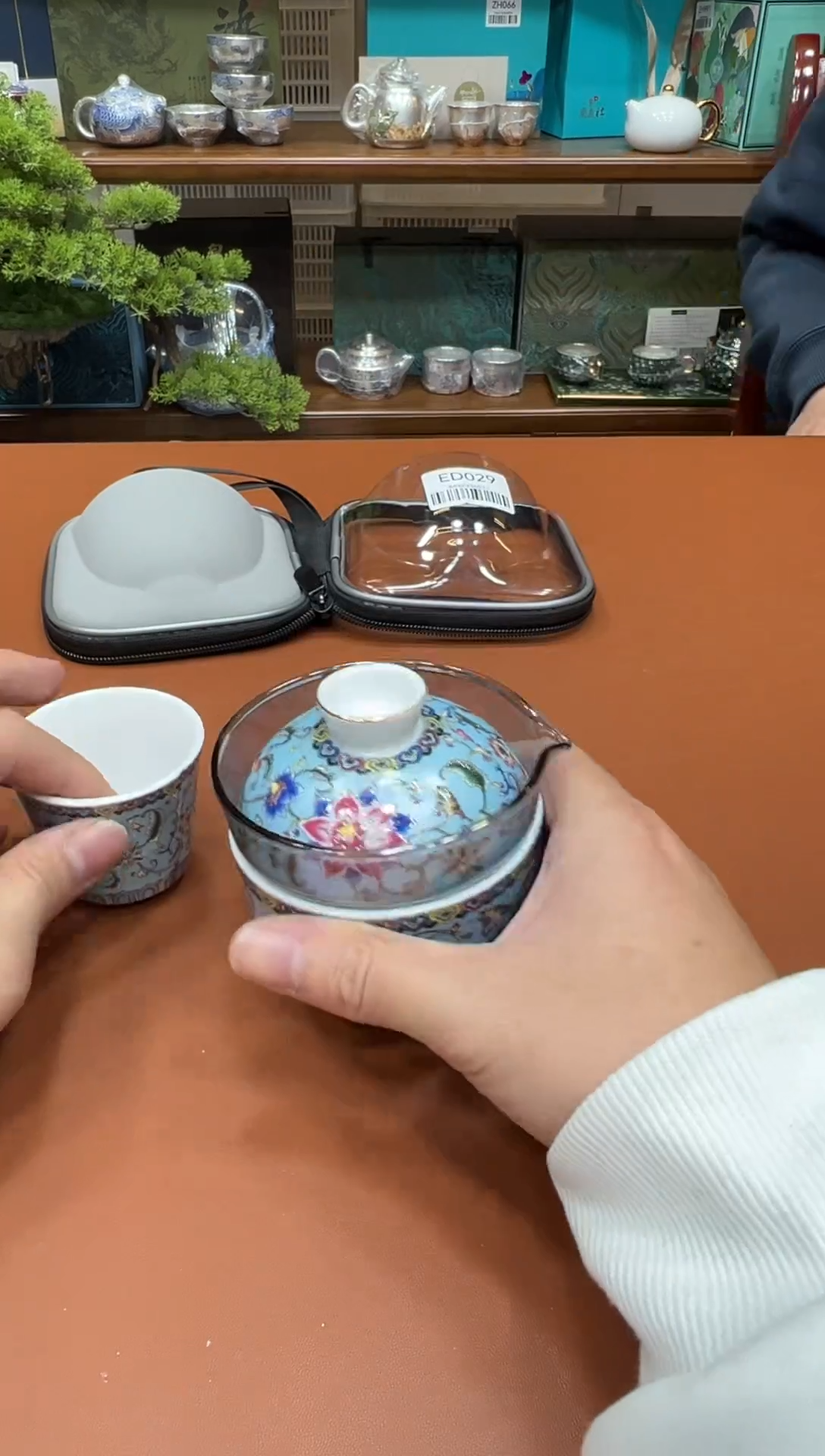 11【闪购商品】11111111