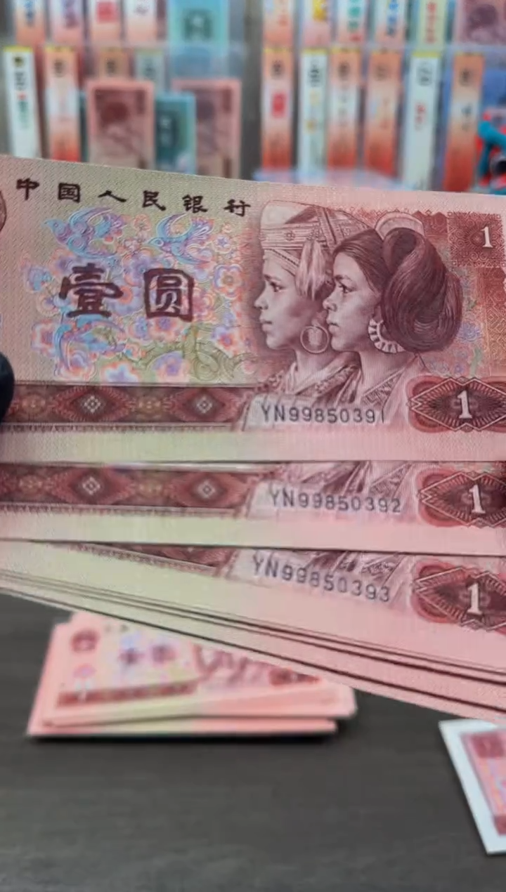 【闪购商品】901 YN99850391-400标十