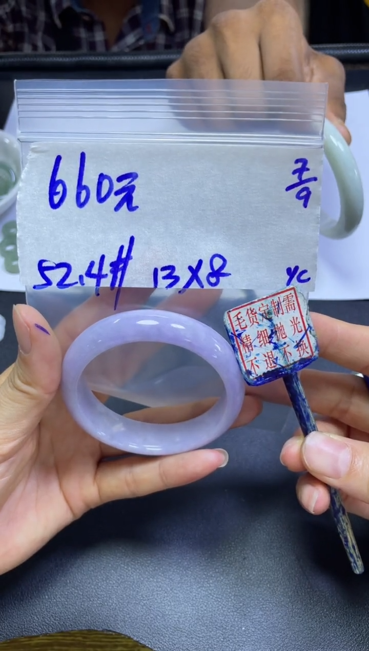 未镶嵌定制翡翠全28#660元多样性拍一发一毛货需抛光