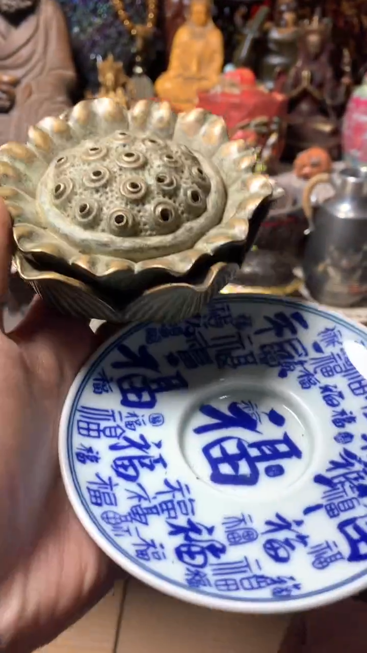 【闪购商品】瓷器默认微瑕瓷器
