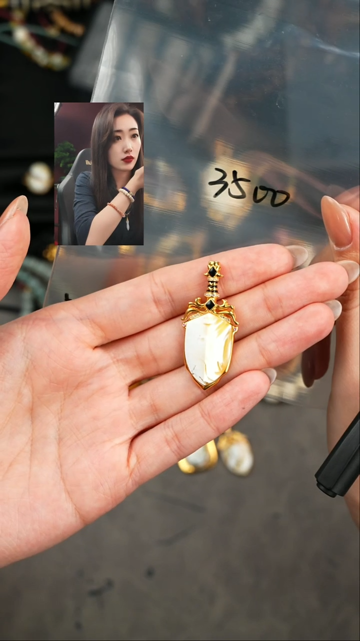 【闪购商品】蜜蜡裸石未镶嵌遇见匠心品质回血