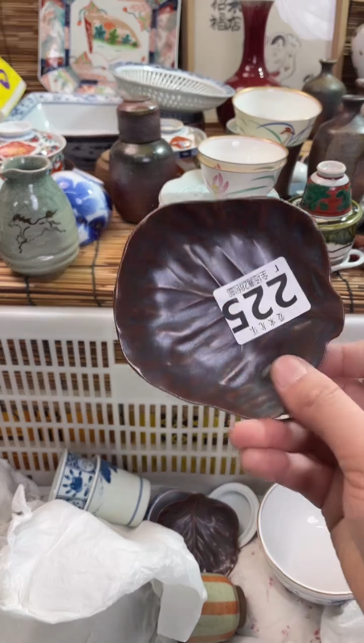 西****学全场满28包邮，陶瓷茶具瓷器