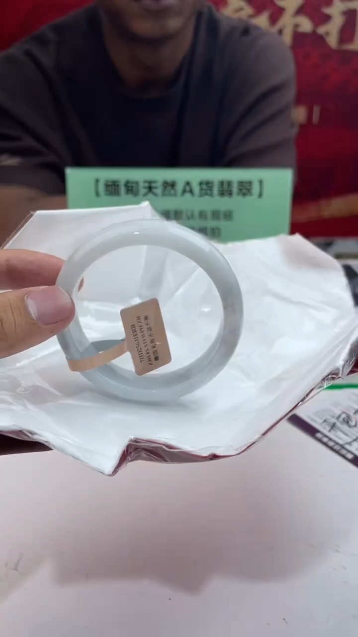 【闪购商品】翡翠手镯未镶嵌6翡翠手镯