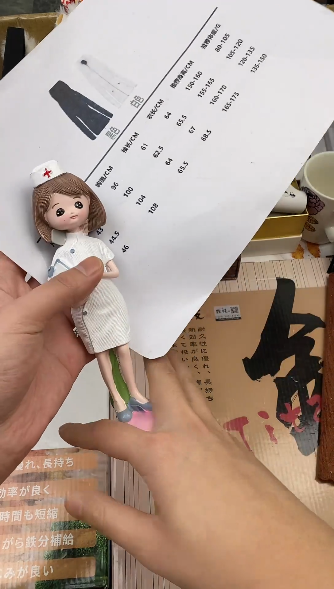 其他如图所示 高端礼品