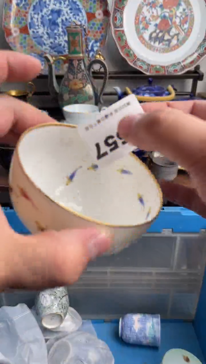 【闪购商品】瓷片557-M-满20包邮48h凑单