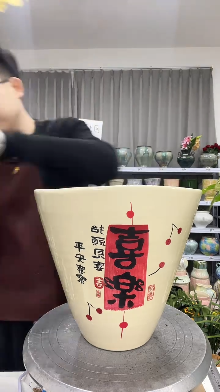 【12.9号】花盆链接 高：24 口：25.5