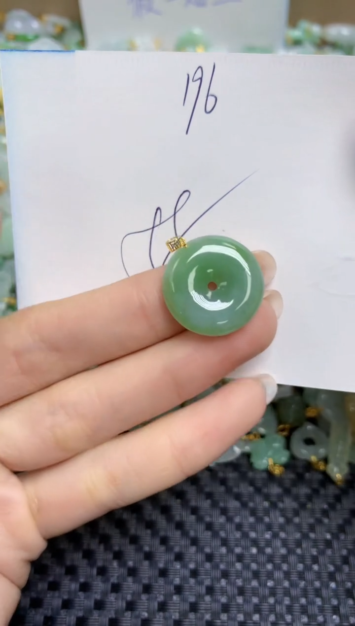 【闪购商品】翡翠颈饰18K金镶嵌天然缅甸A货翡翠