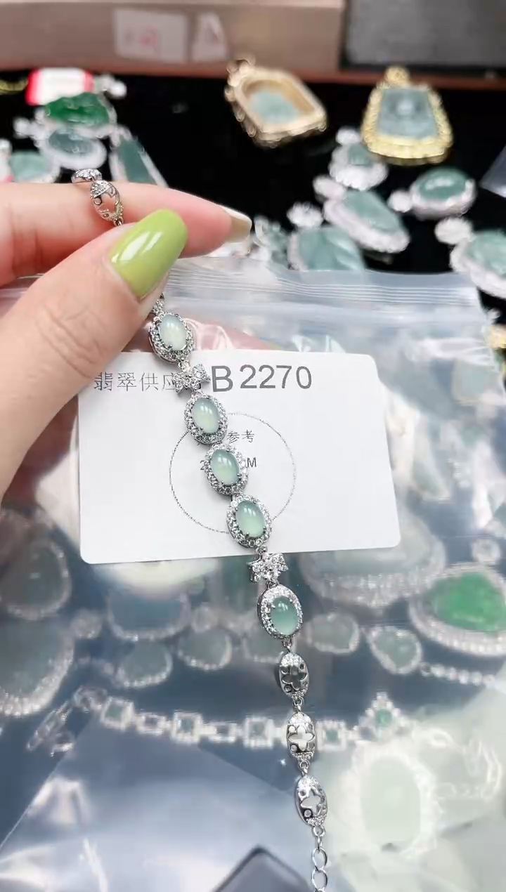 【闪购商品】翡翠颈饰未镶嵌2270赠皮绳
