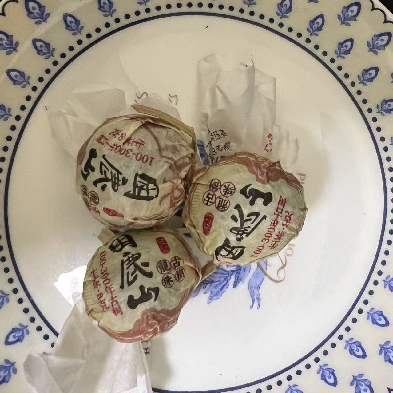 【湖】2023年困鹿山100-300年古树龙珠8克/粒（生茶）