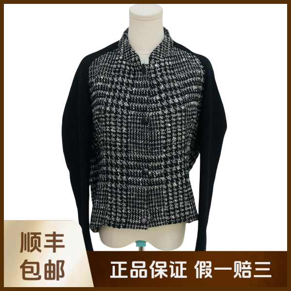 妃鱼/巴黎世家/羊毛/外套/95新/沐九21