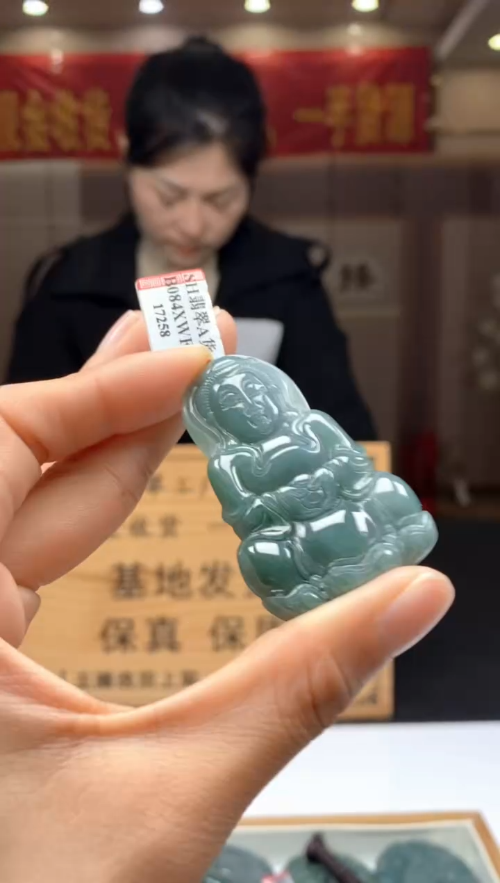 【闪购商品】定制翡翠未镶嵌********5