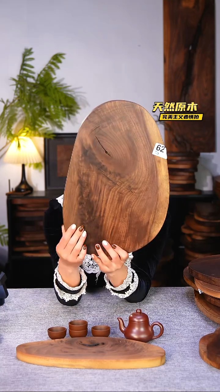 木北美黑胡桃原木.干裂疤结不属于商品质量问题完美主义者慎拍