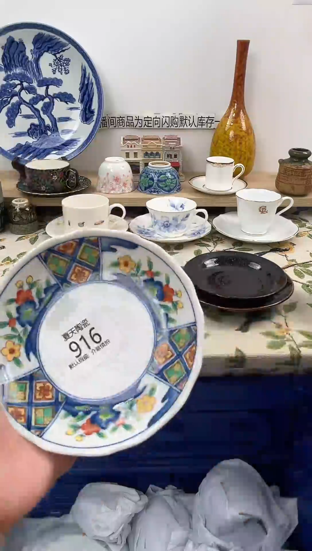 琉璃手工艺品916闪购库存默认1件默认微瑕慎拍