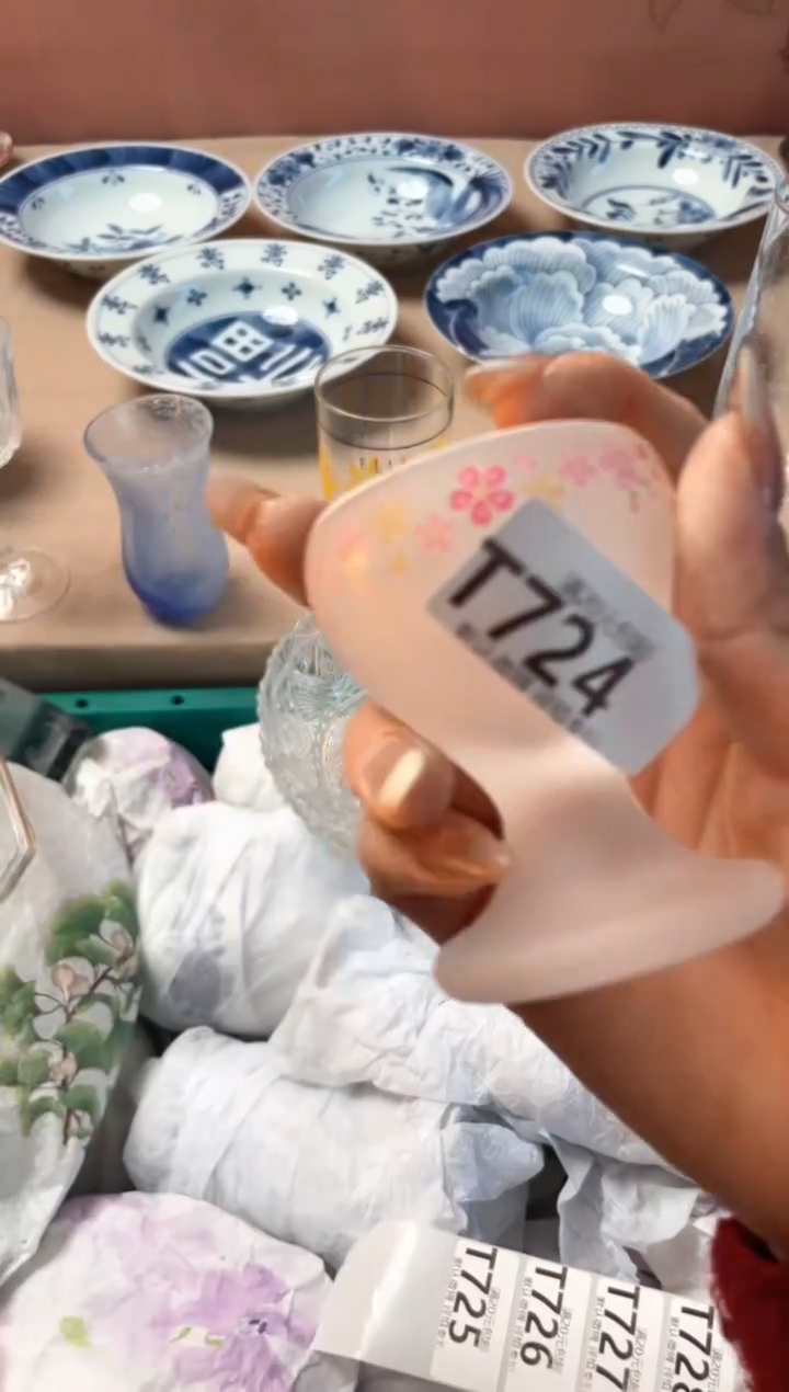 瓷片珝***?瓷器瓷器T724