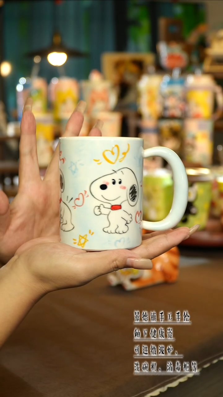 景德镇陶瓷手工手绘&C121