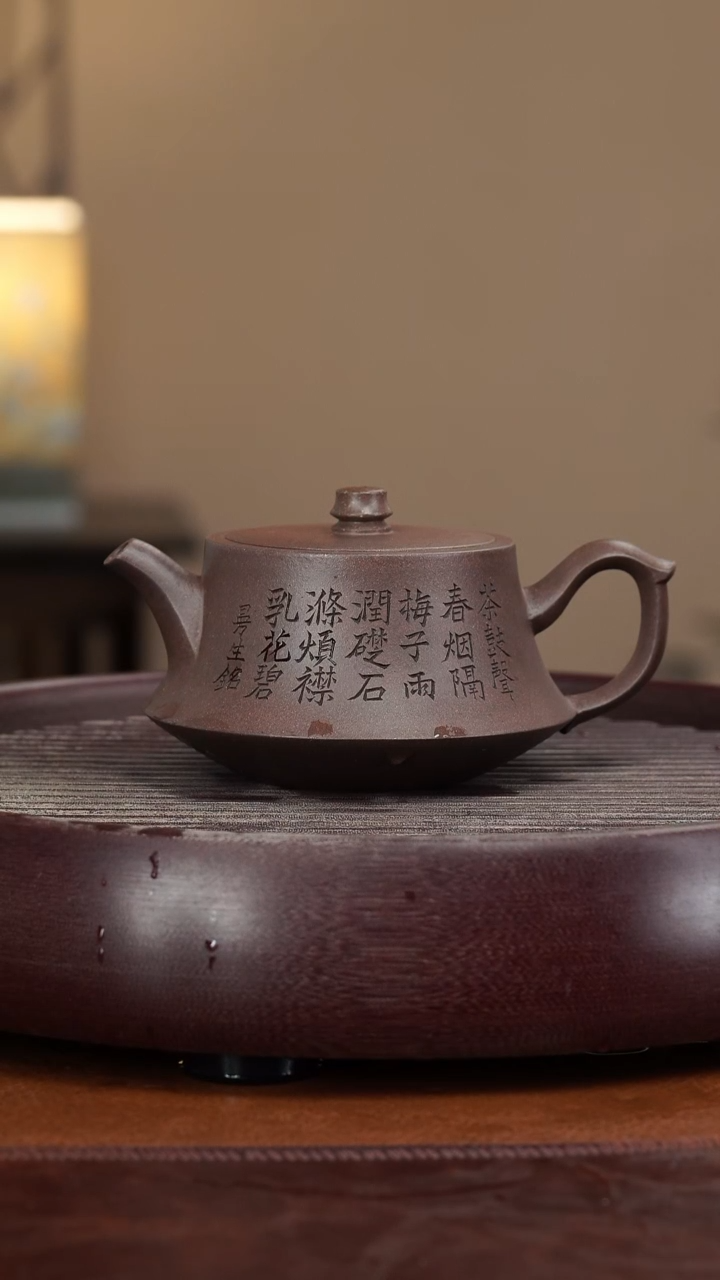 【闪购商品】紫砂茶壶宜兴紫砂壶