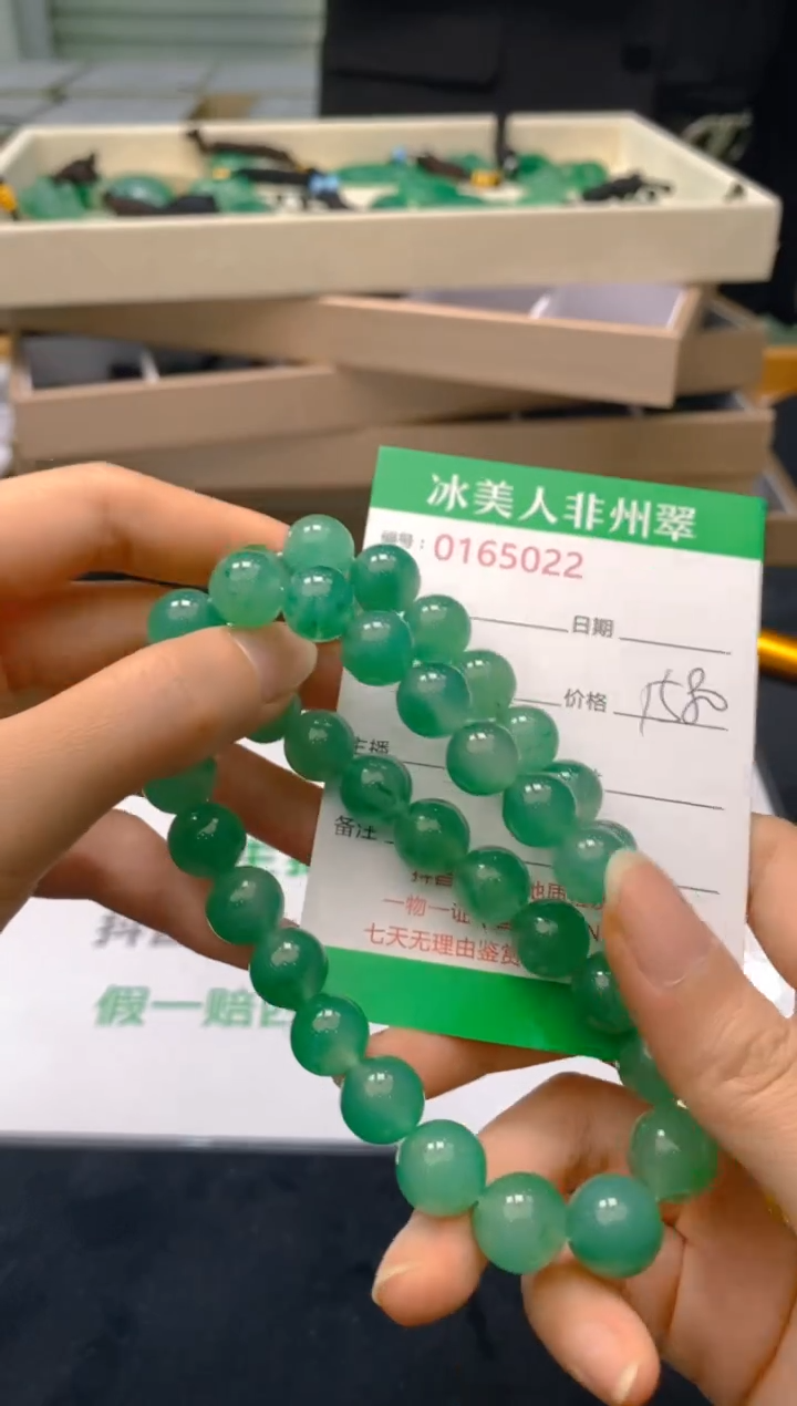 【闪购商品】石英质玉套链未镶嵌022