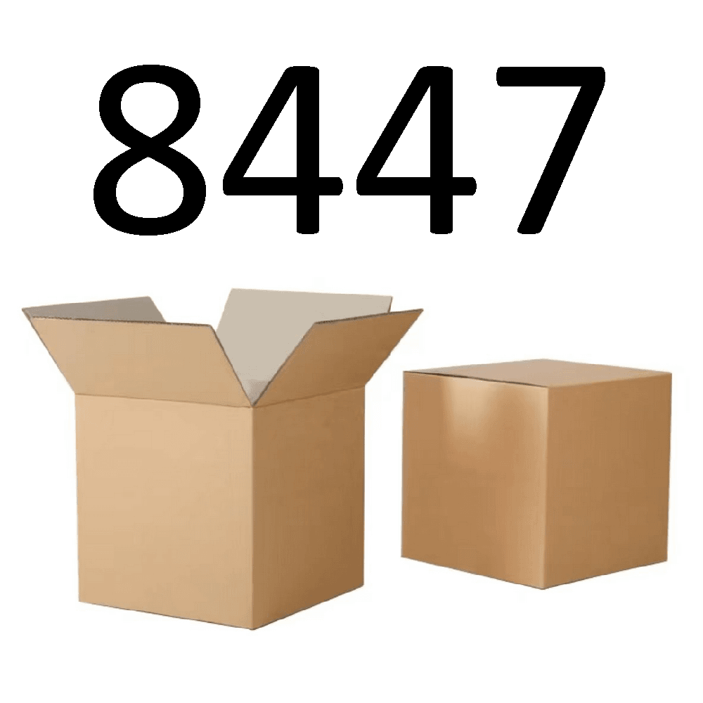 99新  【按照主播讲解下单】8447 编号纸箱 3C数码家用百货桌面