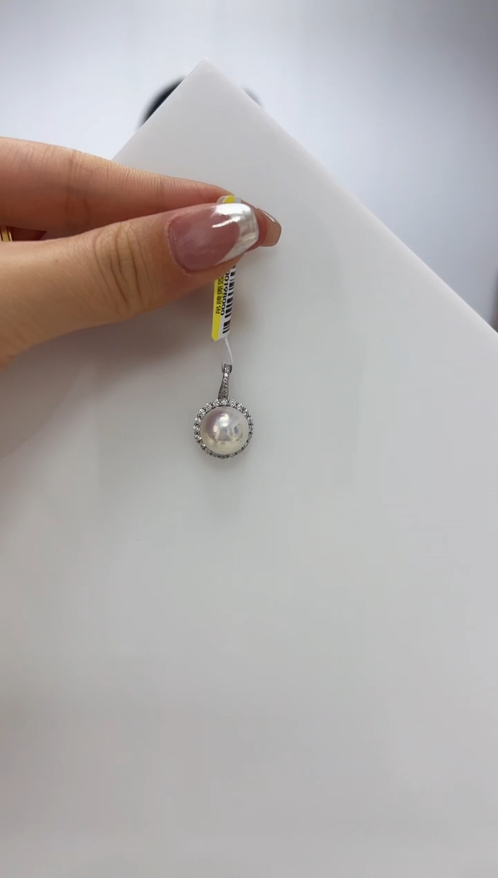 【闪购商品】淡水珍珠DA银S925镶嵌吊坠 B628