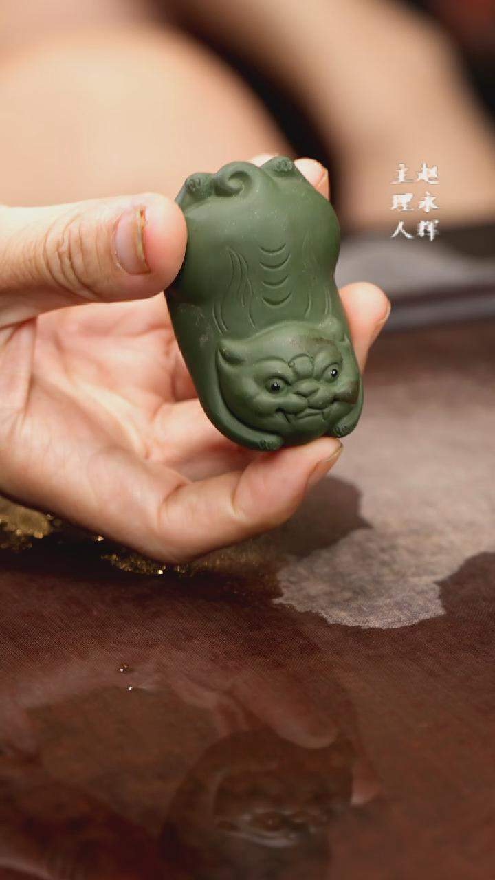 紫砂茶宠紫砂 小飞虎