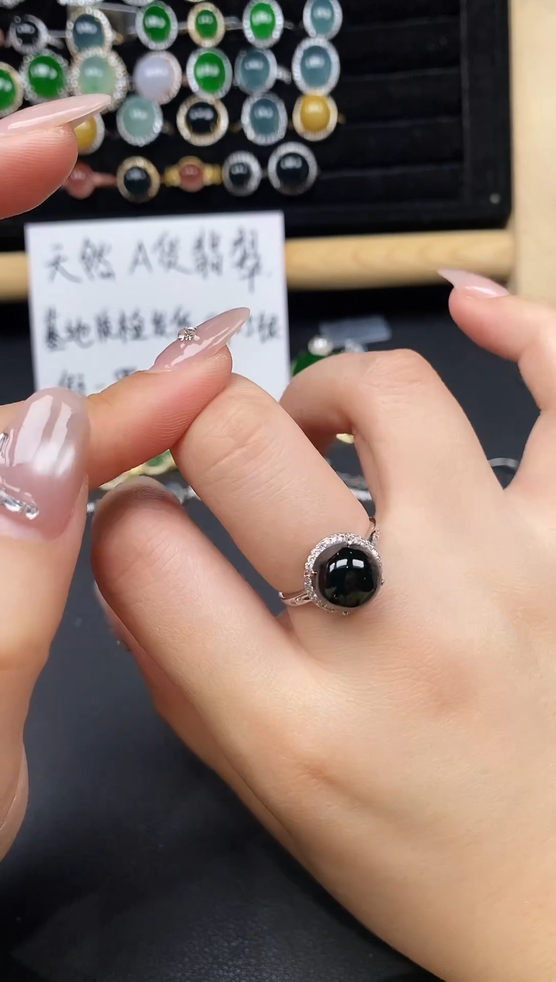 银S925镶嵌戒指翡翠35636