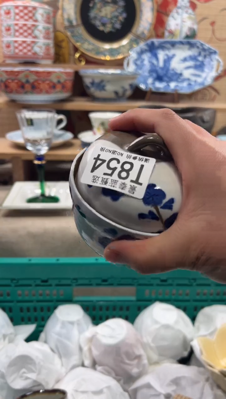 瓷片水*静瓷片------T854