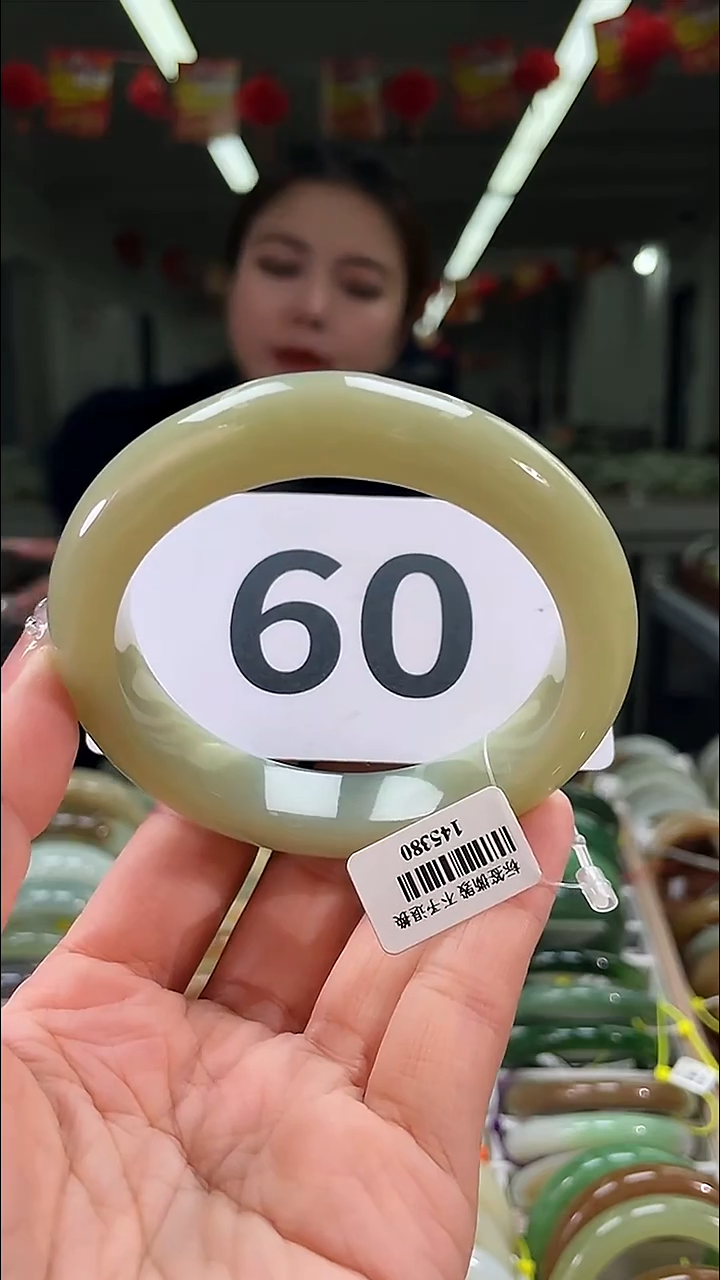 定制和田玉和田玉手镯