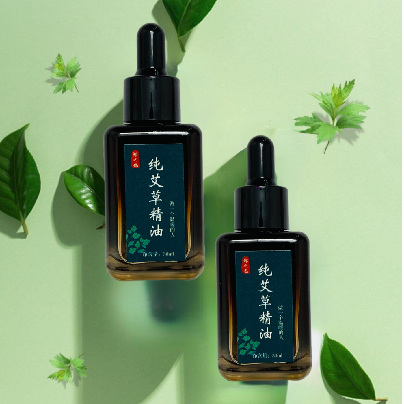 单方纯艾草精油，大瓶装30ml/瓶，加量不加价，居家香薰郑之也