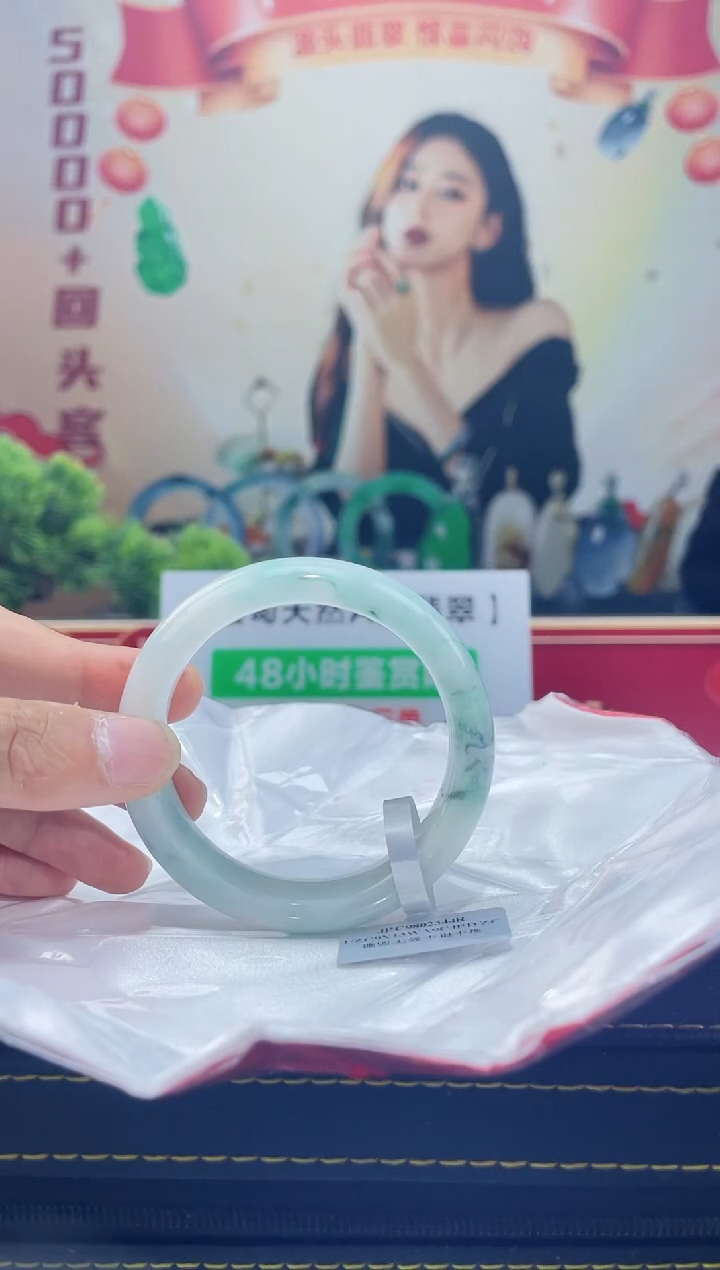 【闪购商品】翡翠手镯未镶嵌手镯5
