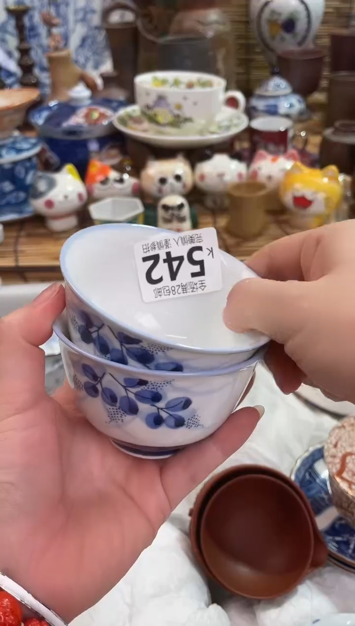 清*满28包邮 陶瓷茶具瓷器