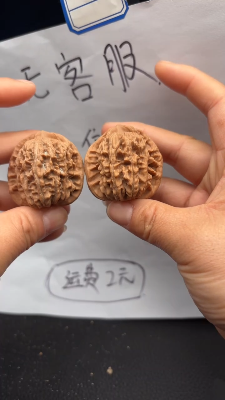 把件文玩核桃607四座楼