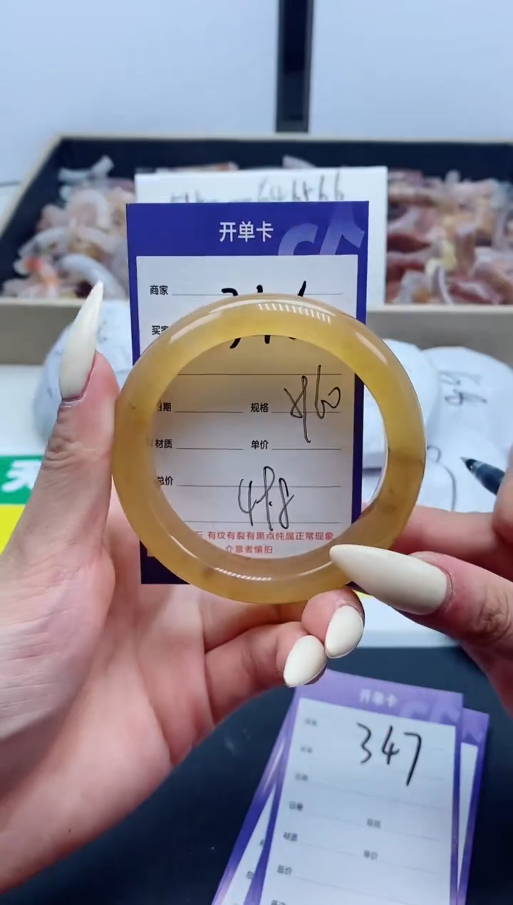 【闪购商品】石英质玉手镯未镶嵌346-59