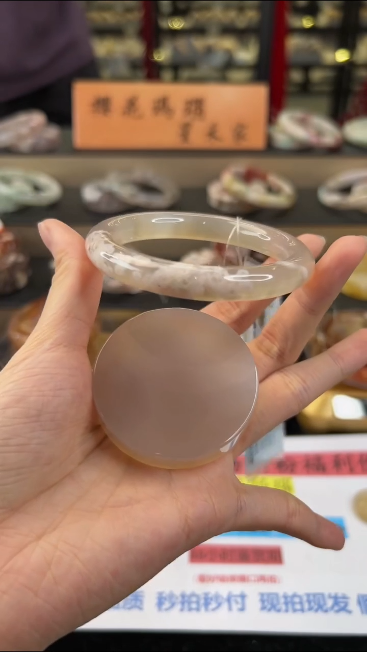 玛瑙/玉髓手镯未镶嵌55圈口（赠送镯心）21698