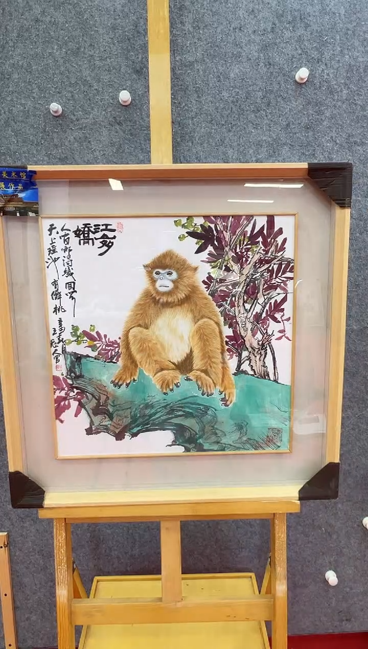 【闪购商品】绘画王冠人-2平尺-工笔国画