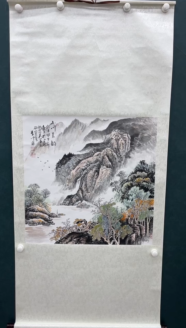 【闪购商品】绘画李川浦-国画-4平尺-1-5