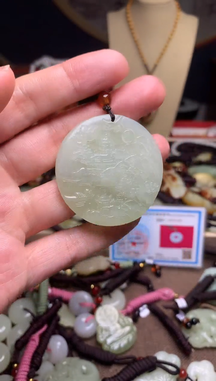 颈饰未镶嵌和田玉新疆料青海料清水和田玉吊坠