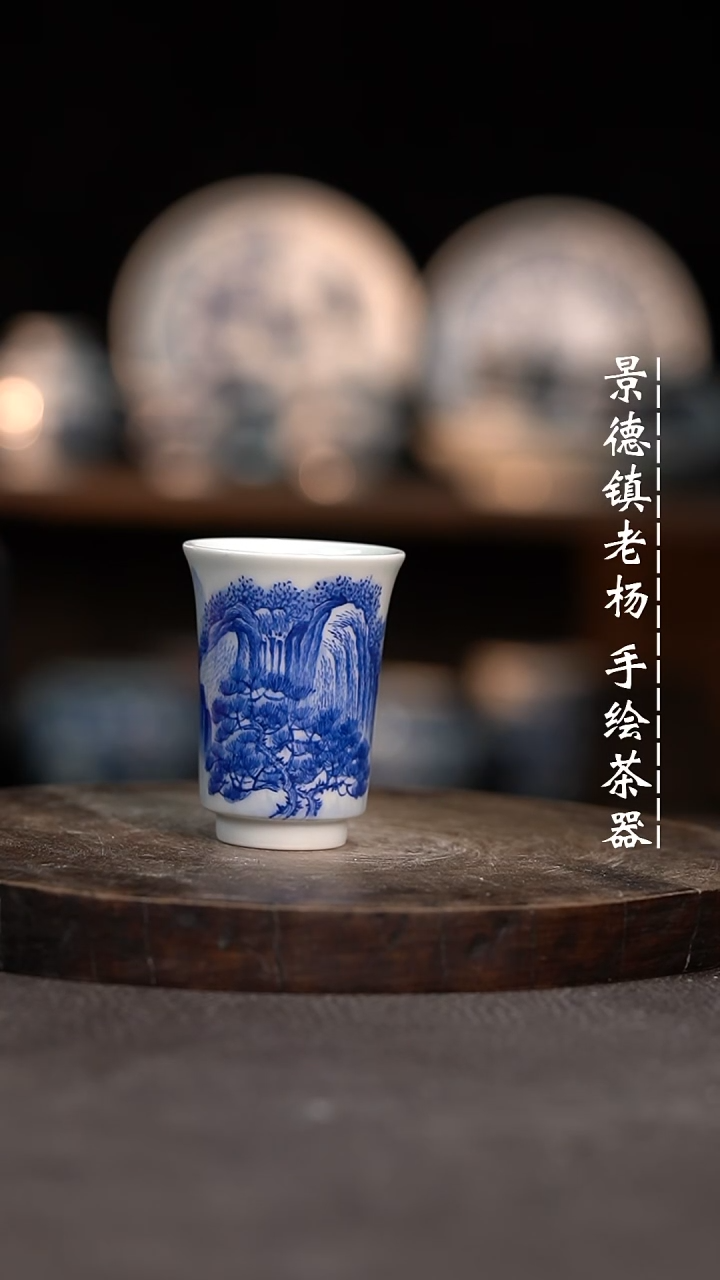 【闪购商品】微瑕福利介意勿拍